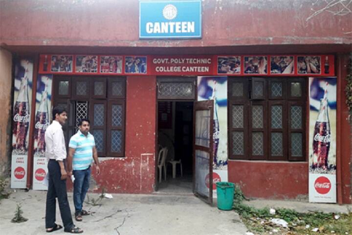 cafeteria